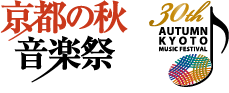 秋の芸術祭2026 logo